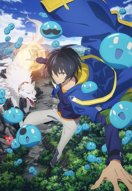 My Isekai Life: I Gained a Second Character Class and Became the Strongest Sage in the World! anime cover