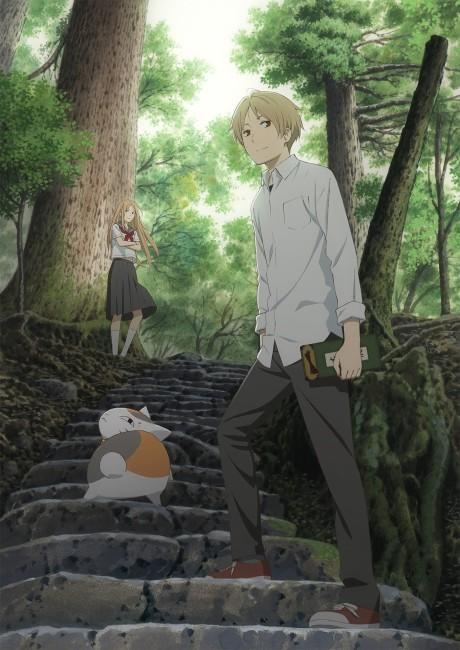 Natsume's Book of Friends Season 5 anime cover