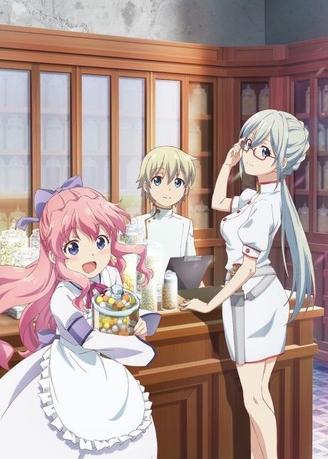 Parallel World Pharmacy anime cover