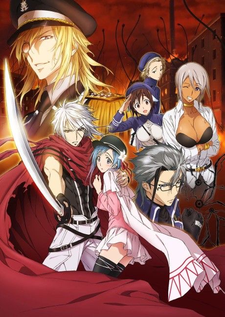 Plunderer anime cover