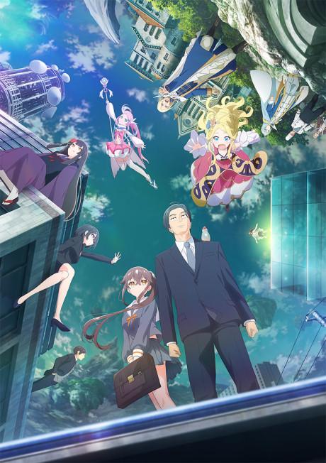 Sasaki and Peeps anime cover