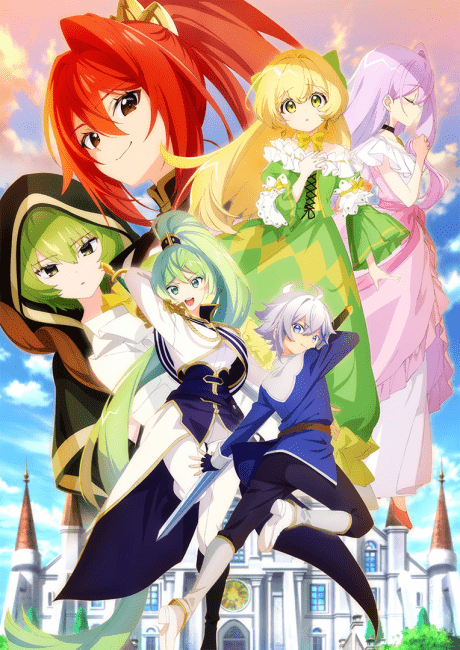 The Aristocrat’s Otherworldly Adventure: Serving Gods Who Go Too Far anime cover