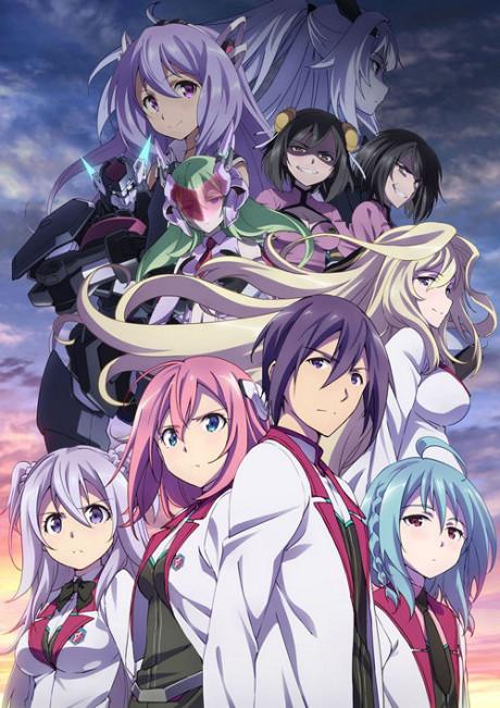 The Asterisk War 2 anime cover