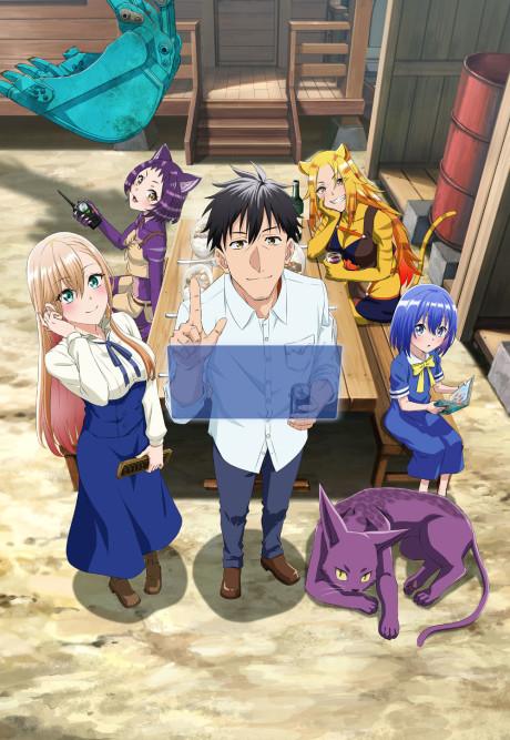 The Daily Life of a Middle-Aged Online Shopper in Another World anime cover