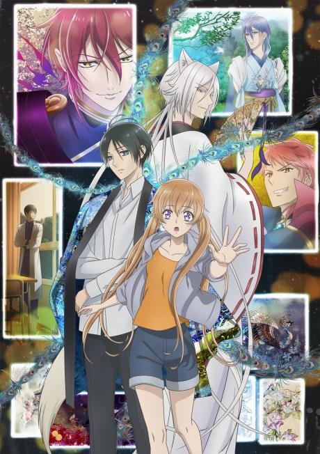 The Demon Prince of Momochi House anime cover