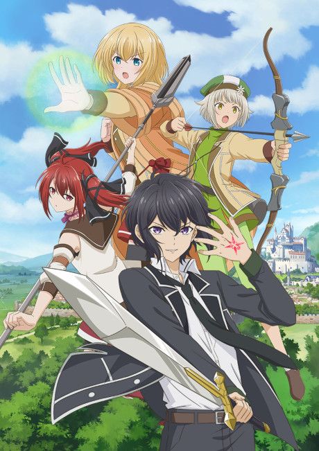 The Strongest Sage with the Weakest Crest anime cover