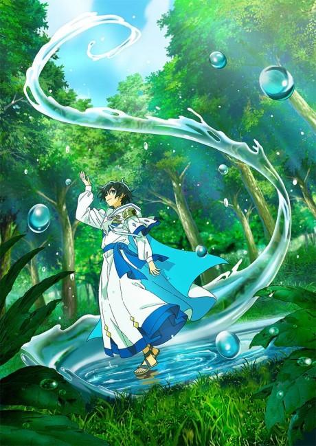 The Water Magician anime cover