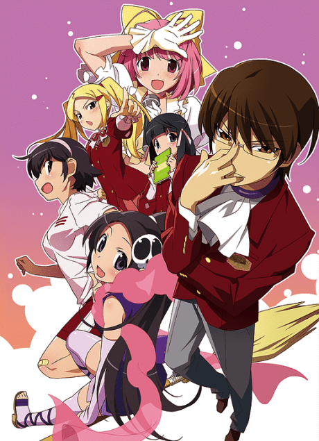 The World God Only Knows anime cover