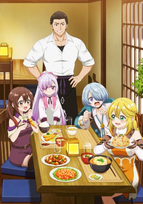 Welcome to the Outcast's Restaurant! anime cover