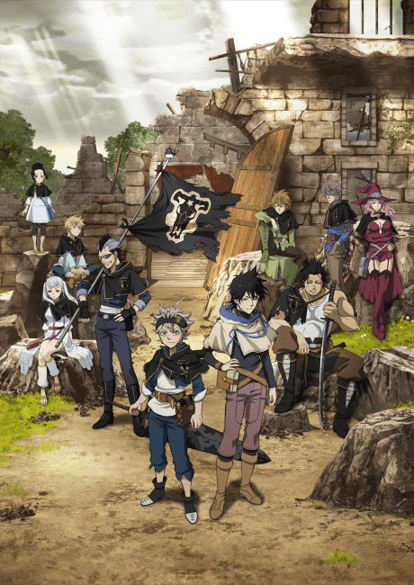 Black Clover anime cover