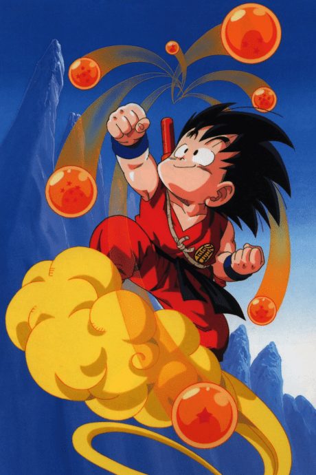 Dragon Ball anime cover