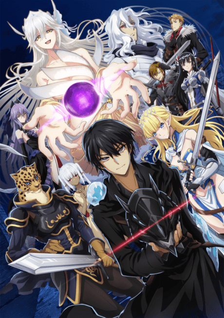 Failure Frame: I Became the Strongest and Annihilated Everything with Low-Level Spells anime cover