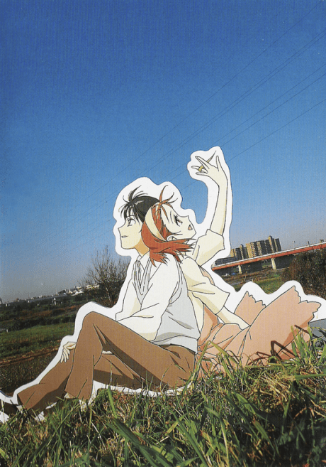 His and Her Circumstances anime cover