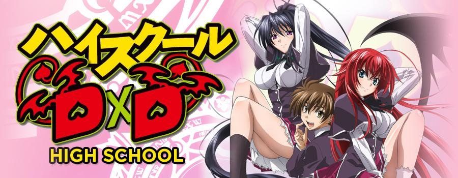 Key visual for High School DxD.