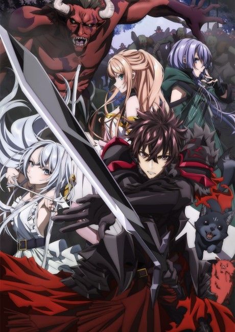 I Got a Cheat Skill in Another World and Became Unrivaled in The Real World, Too anime cover