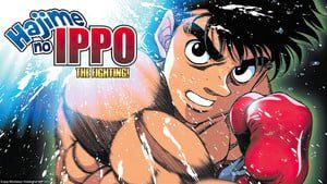 A scene from the first 25 episodes of Hajime no Ippo.