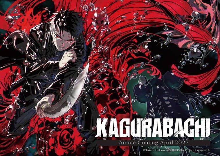 Every Confirmed Anime Coming in 2027: The Complete List