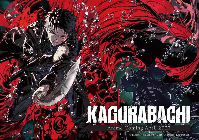 Every Confirmed Anime Coming in 2027: The Complete List – BakaBuzz
