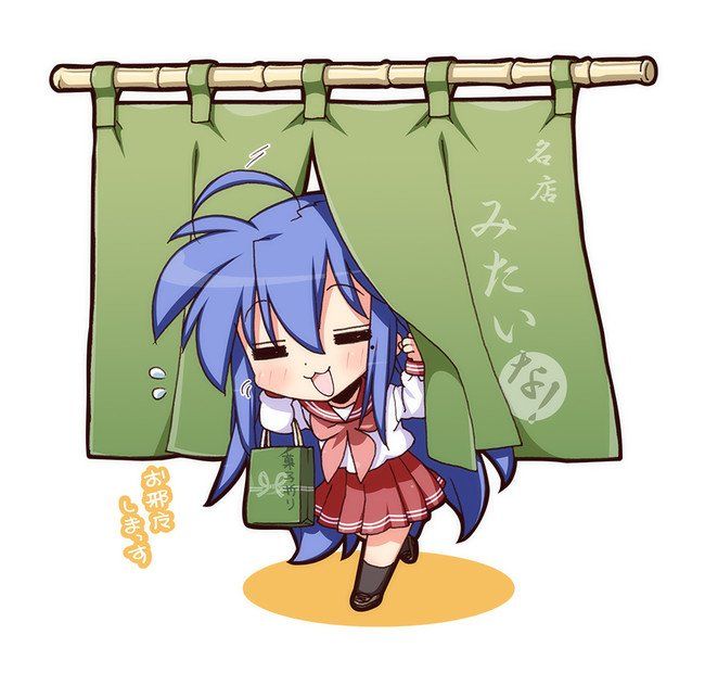 Konata Izumi in Lucky Star.
