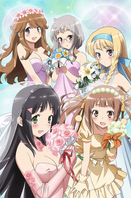 NAKAIMO - My Little Sister Is Among Them! anime cover