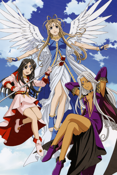 Oh! My Goddess (TV) anime cover