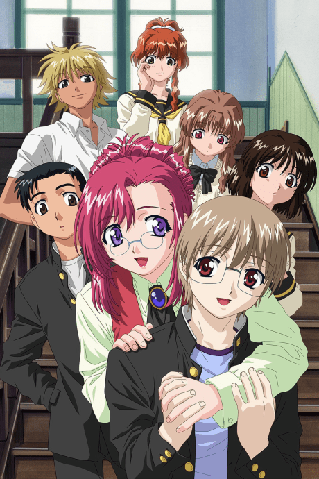 Please☆Teacher! anime cover