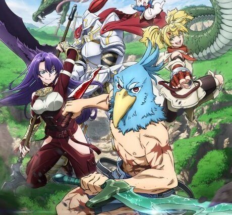 Shangri La Frontier anime
