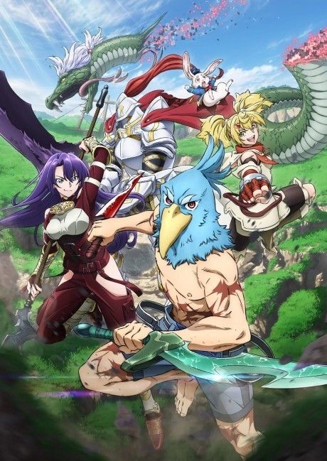Shangri-La Frontier anime cover
