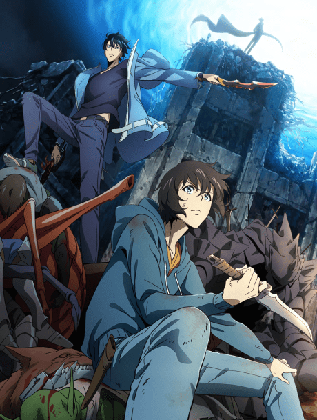 Solo Leveling anime cover