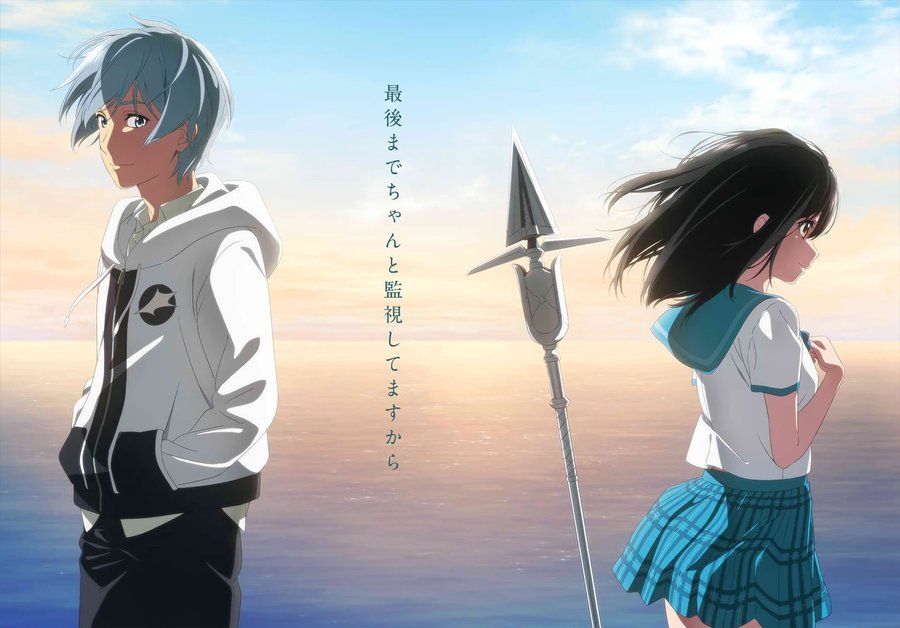 Key visual for Strike the Blood.