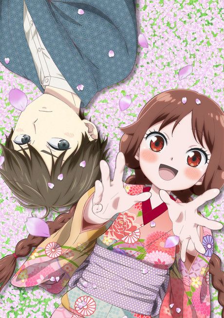 Taisho Otome Fairy Tale anime cover