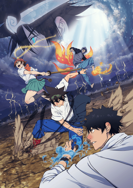 The God of High School anime cover