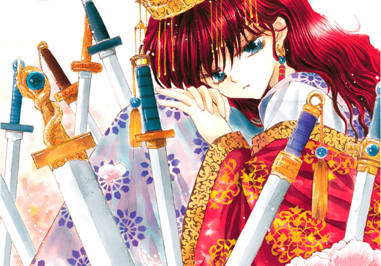 Yona of the Dawn — Yona