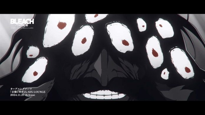 Bleach Thousand-Year Blood War The Blood Warfare cour 1