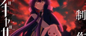 Dark Gathering Season 2: 2027 Premiere, Kyoto Arc, and the Horror Visual That Says Everything