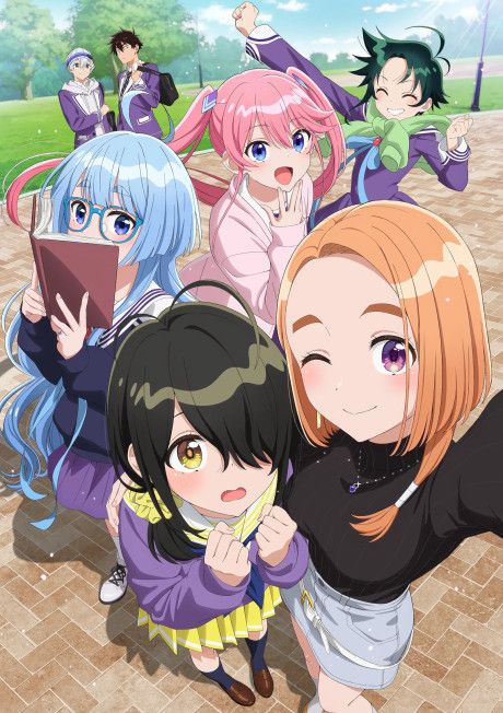 The Shiunji Family Children anime