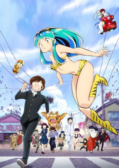 Lum in the Urusei Yatsura 2022 anime