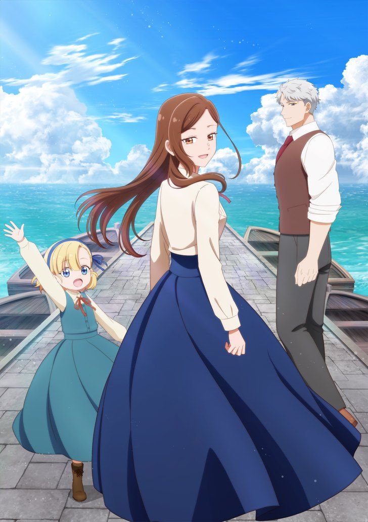 The new Victoria of Many Faces key visual released with the Season 2 announcement