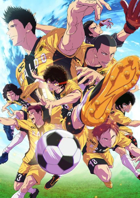 Aoashi Season 2 official cover art HD