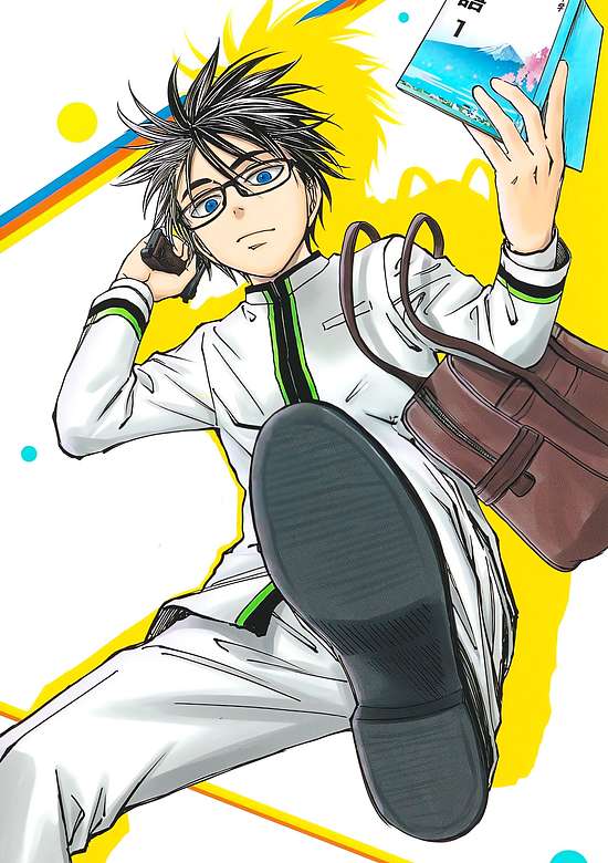 Kill Blue volume 1 manga cover
