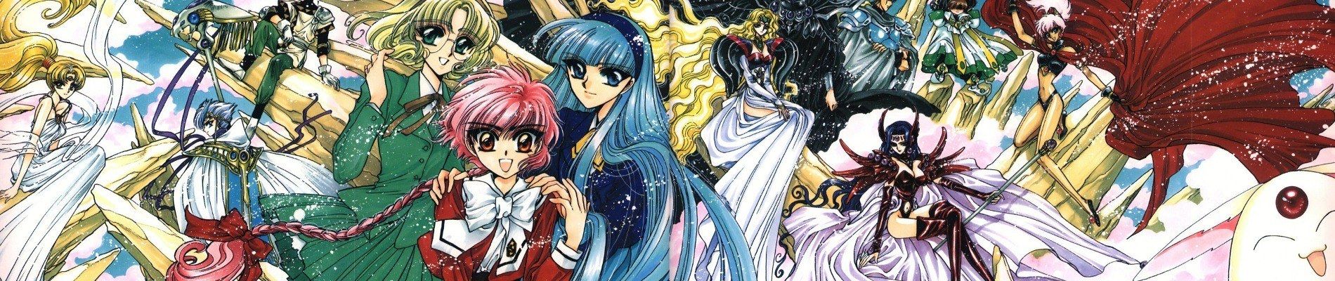 Magic Knight Rayearth official banner art