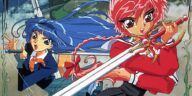 Magic Knight Rayearth classic anime cover art HD
