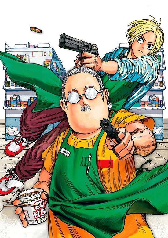 Sakamoto Days volume 1 manga cover