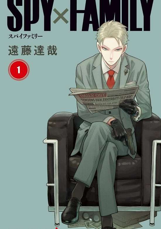 Spy x Family volume 1 manga cover