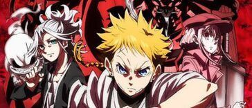 The Vermilion Mask Episode 1 cover art HD